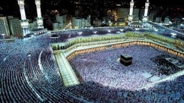 gallery/hajj